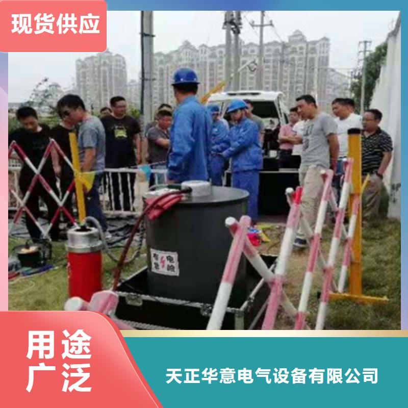 【超低频高压发生器】,交直流试验变压器全新升级品质保障