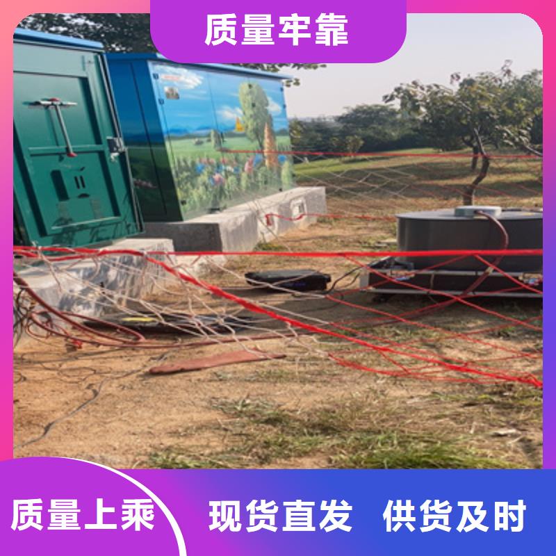 变压器有载分接开关特性测试仪2025已更新(今日/信息)