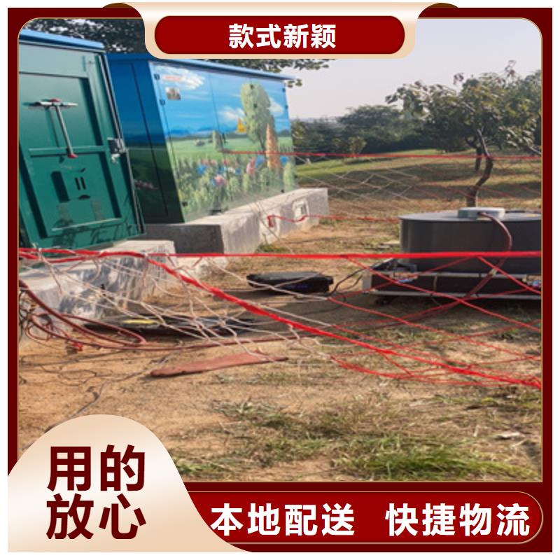 超低频高压发生器现货供应