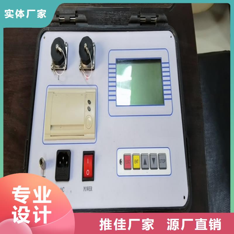 规格齐全的超低频高压交流耐压试验装置生产厂家