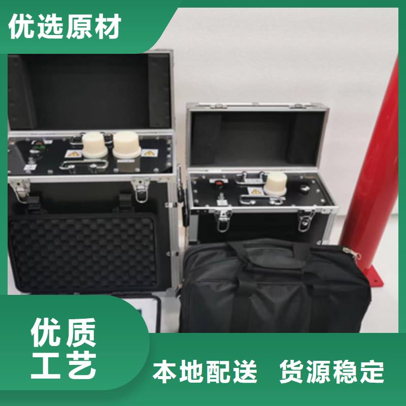 超低频高压发生器大电流发生器源头直供