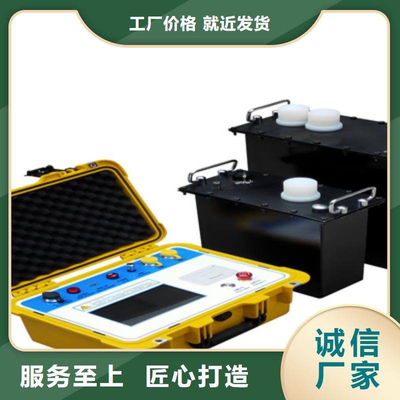 口碑好的感应耐压试验装置供货商
