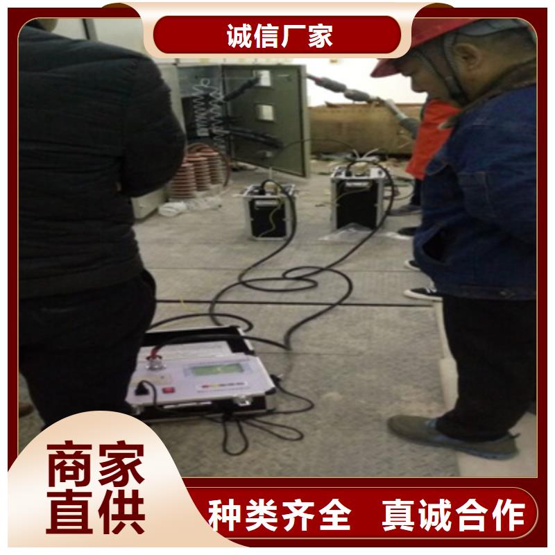 超低频高压发生器直流电阻测试仪匠心制造