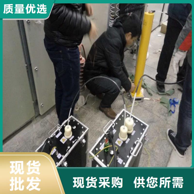 超低频高压发生器_直流电阻测试仪一致好评产品