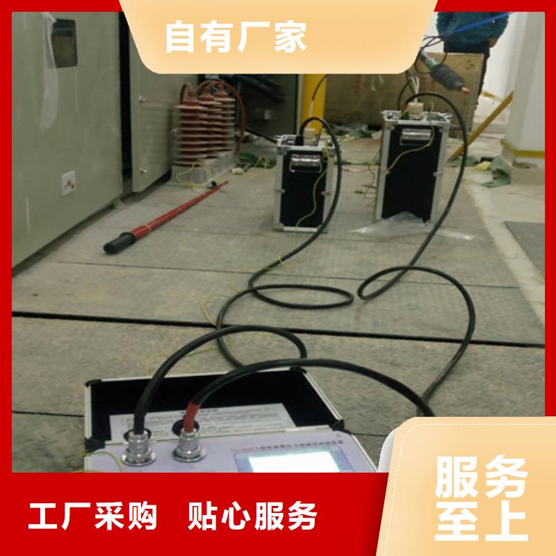 【超低频高压发生器】-变压器直流电阻测试仪大库存无缺货危机