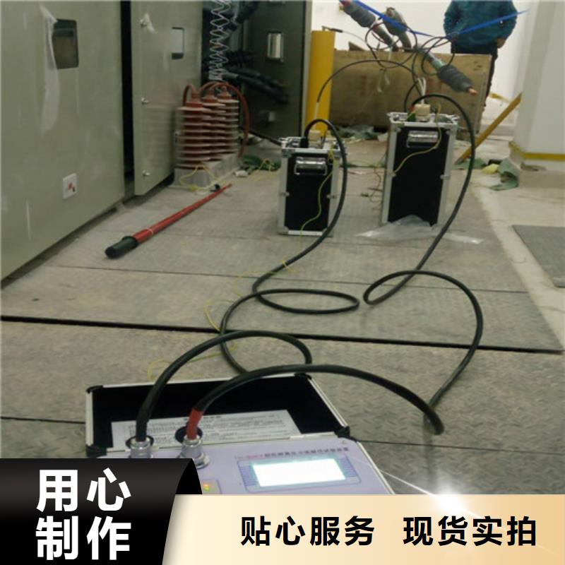 50KV智能/全自动0.1hz超低频高压发生器优惠报价