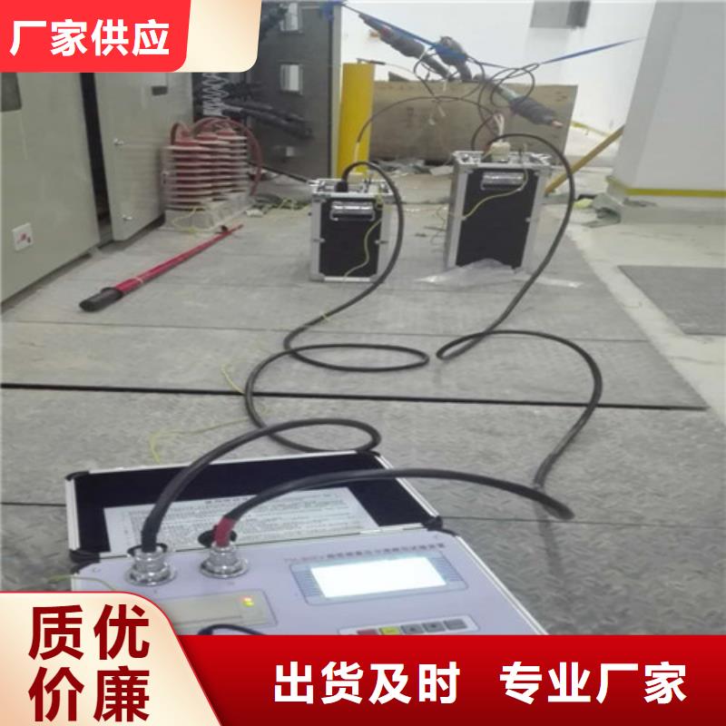 三倍频发生器