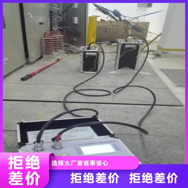 超低频交流耐压试验仪