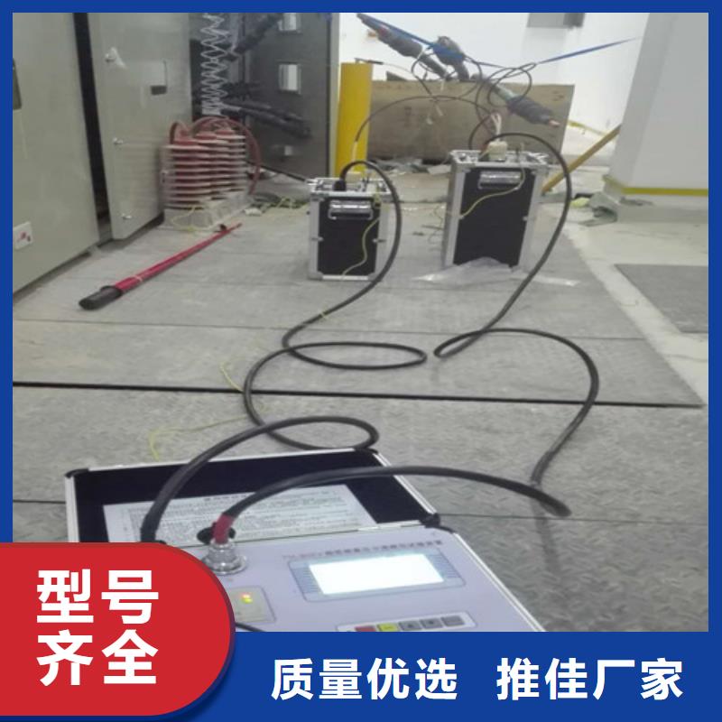 【超低频高压发生器】-变压器直流电阻测试仪大库存无缺货危机