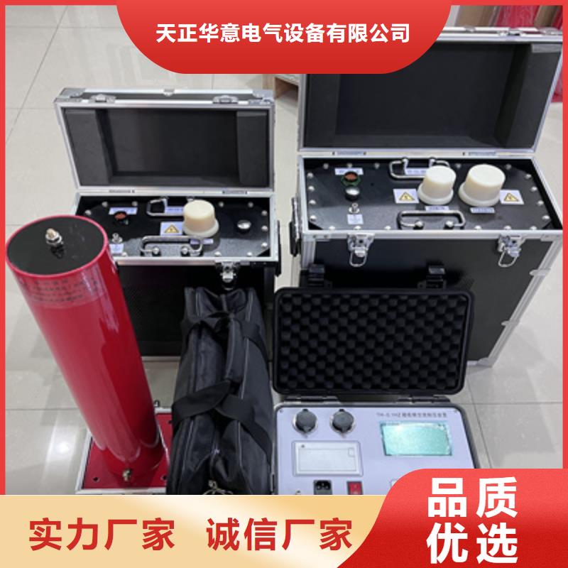 超低频高压发生器TH-3A微机继电保护测试仪全品类现货