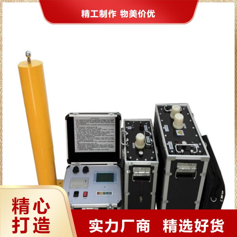 【超低频高压发生器蓄电池测试仪厂家现货批发】