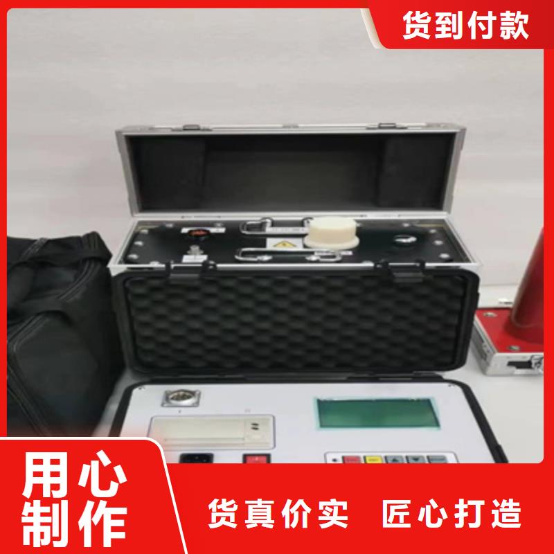 超低频高压发生器直流电阻测试仪匠心制造