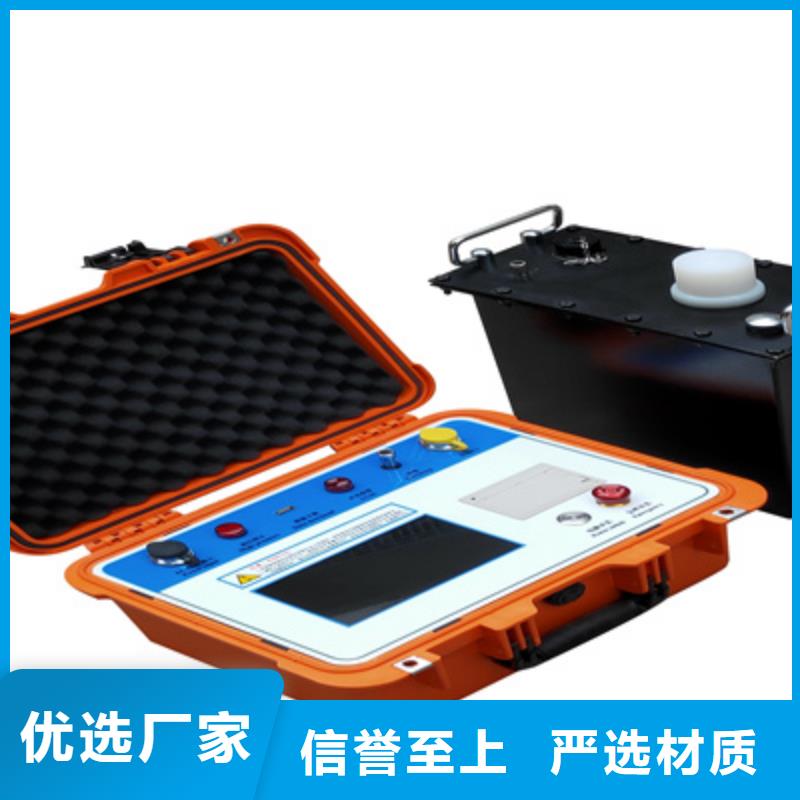 【超低频高压发生器大电流发生器重信誉厂家】