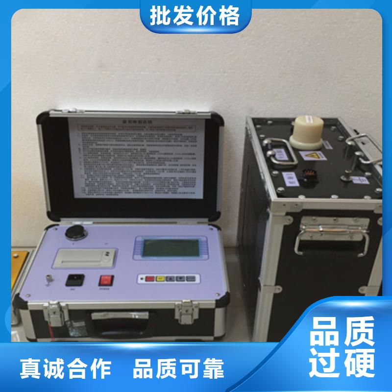 超低频交流耐压试验仪