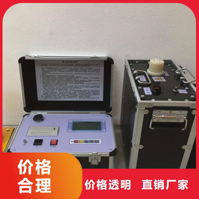 超低频高压发生器现货供应
