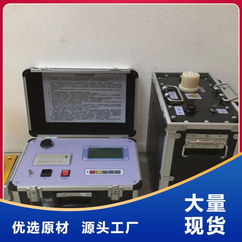 变压器有载分接开关特性测试仪2025已更新(今日/信息)