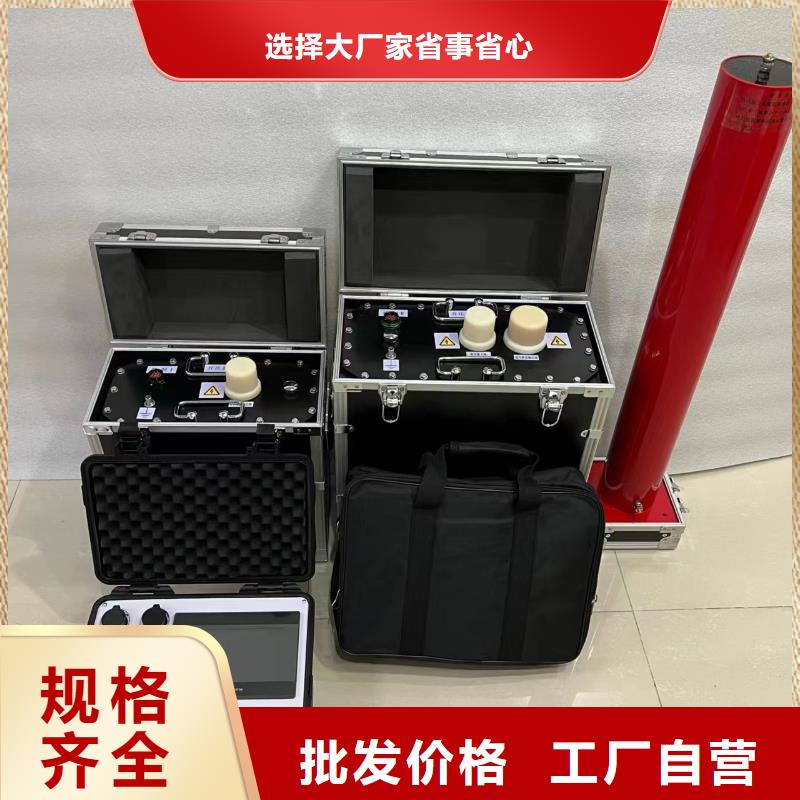 口碑好的感应耐压试验装置供货商