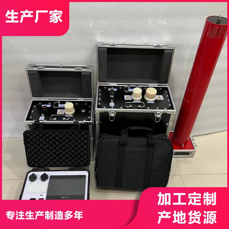 超低频高压发生器,手持直流电阻测试仪详细参数