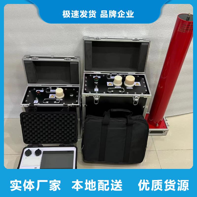 实力雄厚的三倍频电源发生器供应商