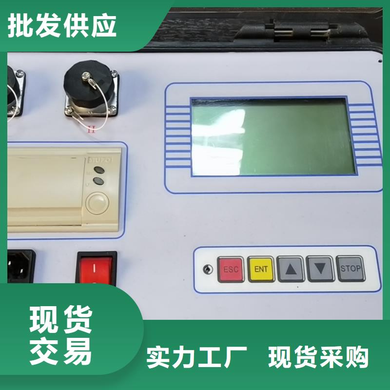 超低频高压发生器_蓄电池测试仪海量库存