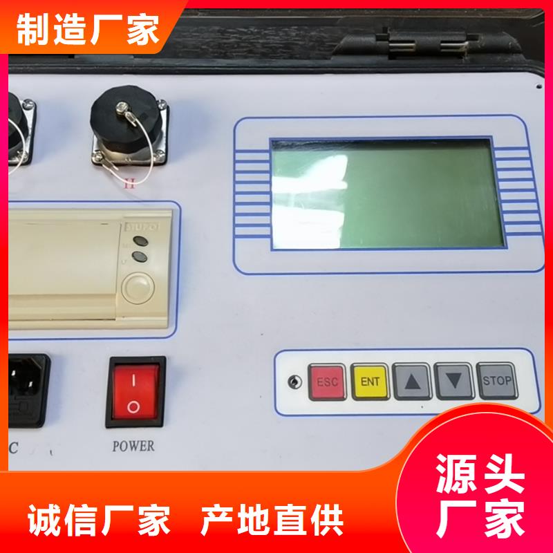 值得信赖的三倍频试验变压器销售厂家