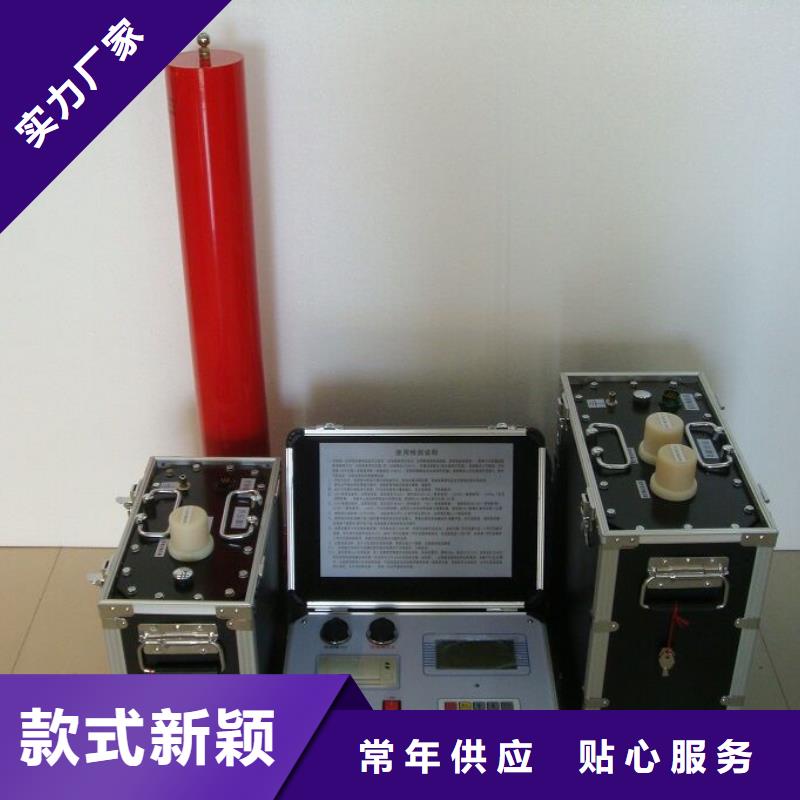 【超低频高压发生器】TH-ZK真空度测试仪一件也发货