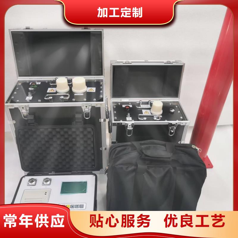 超低频交流耐压试验装置2025已更新(咨讯/新闻)