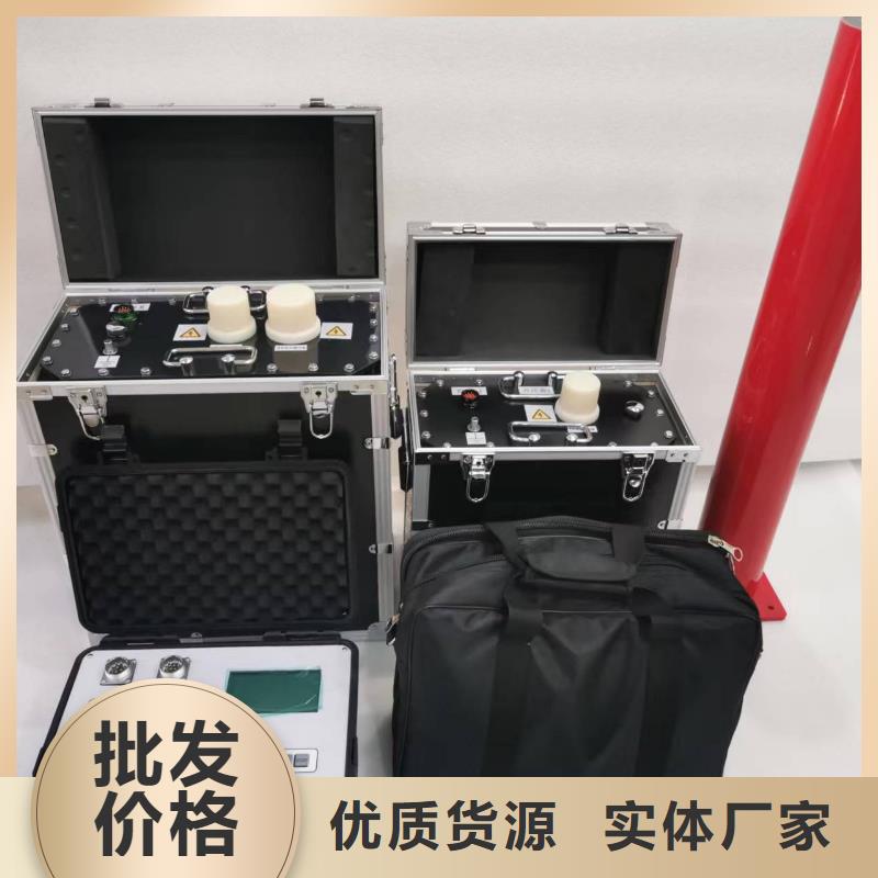 超低频高压发生器智能配电终端测试仪本地厂家值得信赖