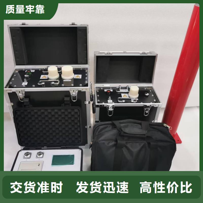 三倍频试验变压器装置实力老厂
