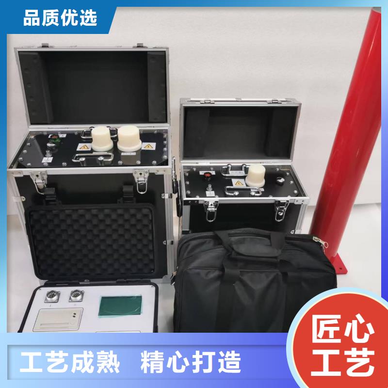 超低频高压发生器现货供应