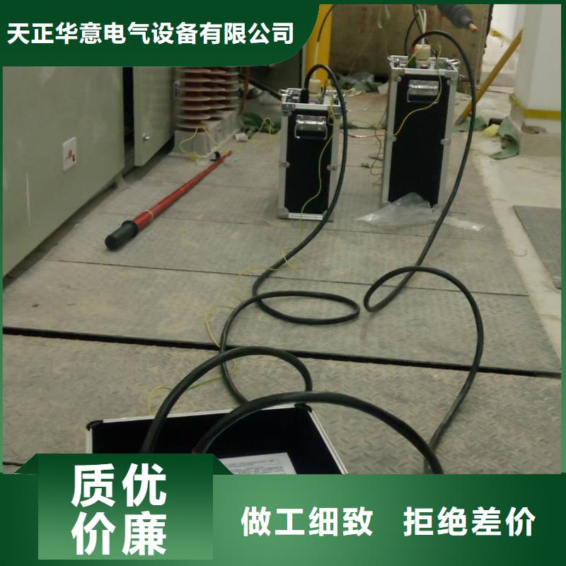便携式电能质量分析仪重信誉厂家