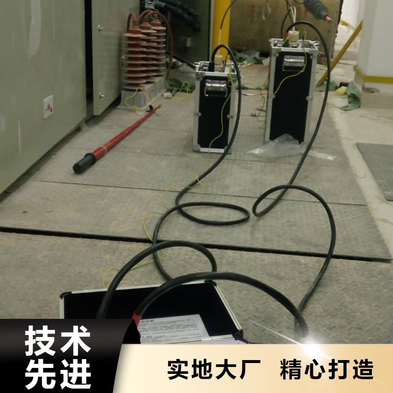 智能升电流发生器全国销售点