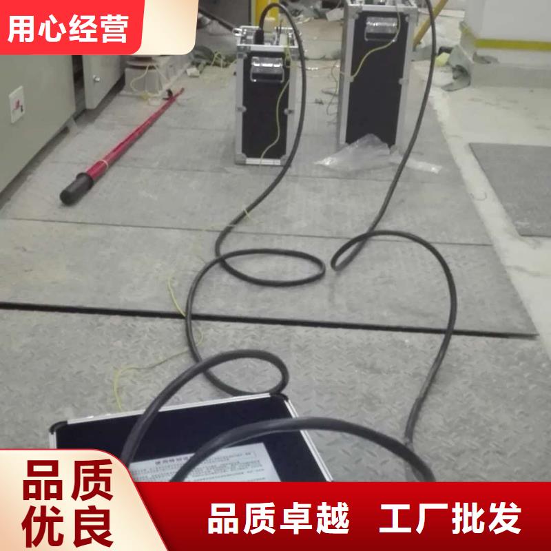 超低频高压发生器多种场景适用