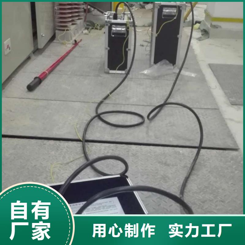 50KV智能/全自动0.1hz超低频高压发生器优惠报价