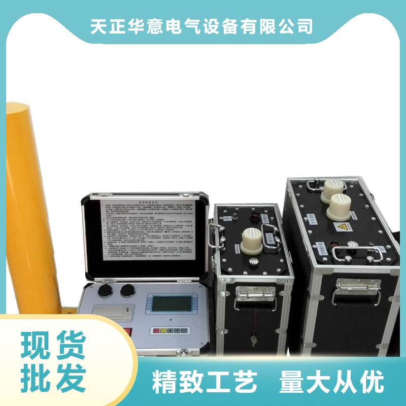 【超低频高压发生器蓄电池测试仪技术先进】