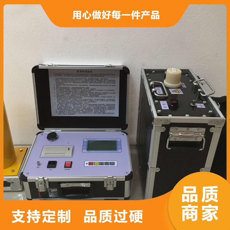 三倍频发生器