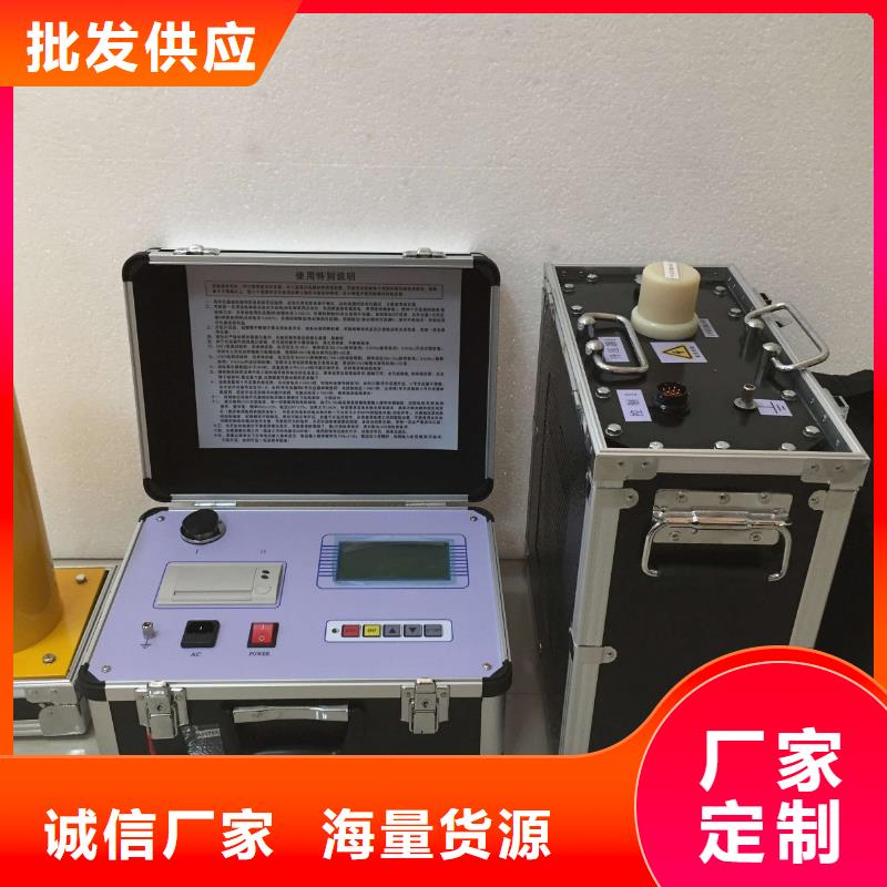 价格合理的大电流发生器供应商