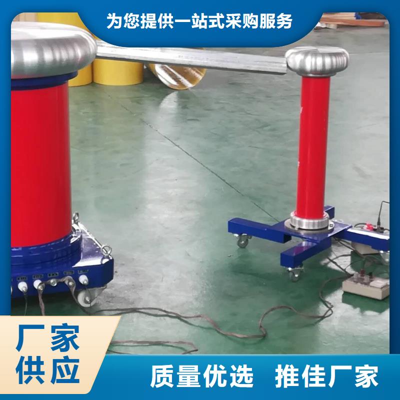 欢迎访问-超低频交流耐压试验仪