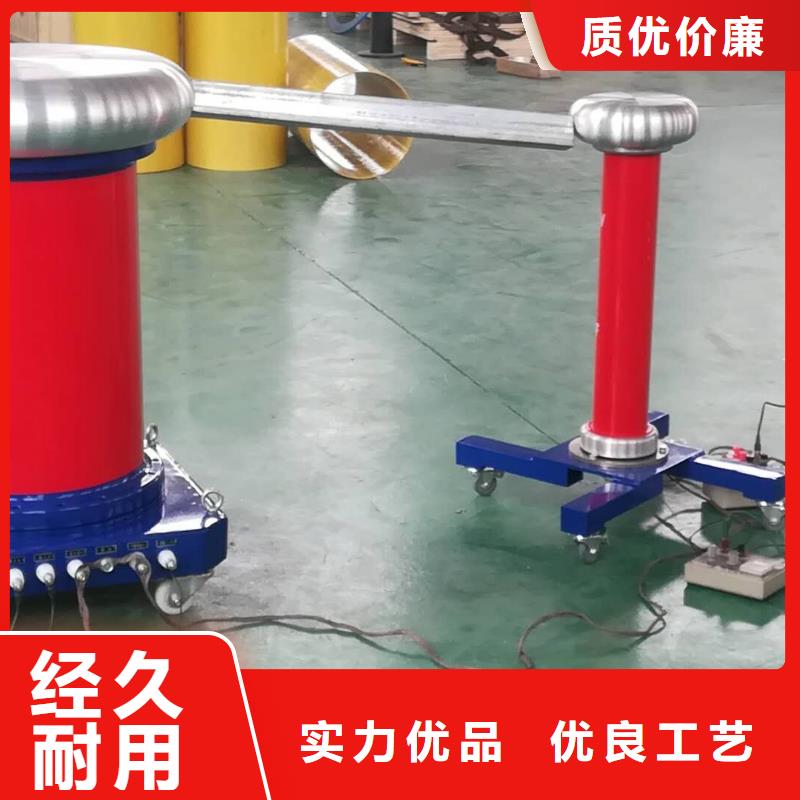 超低频高压发生器【微机继电保护测试仪】一致好评产品