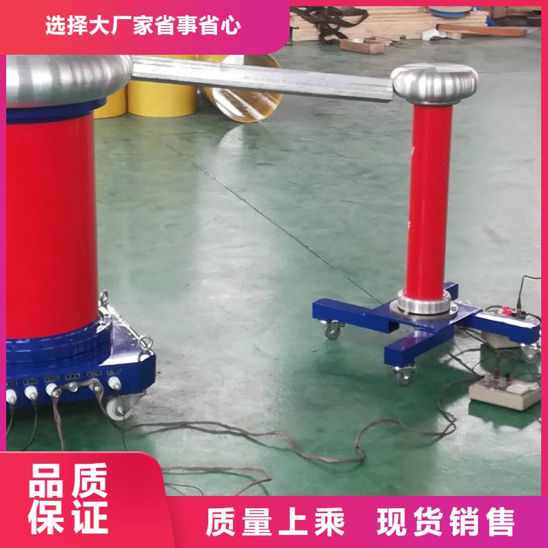 超低频高压发生器,微机继电保护测试仪用品质说话