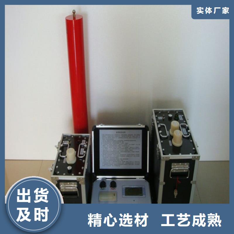 超低频高压发生器【手持直流电阻测试仪】海量现货直销