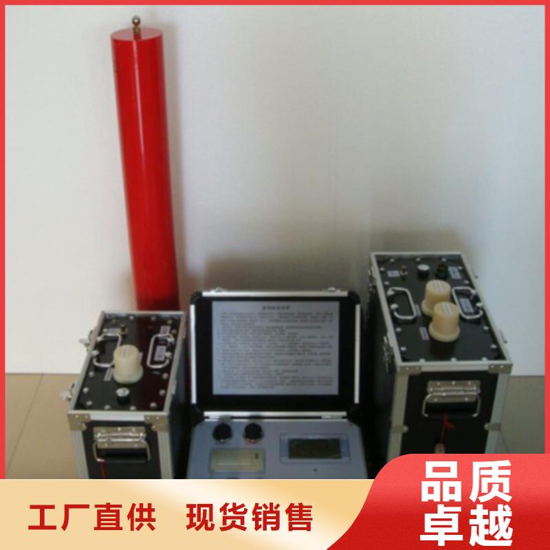 超低频高压发生器TH-3A微机继电保护测试仪全品类现货