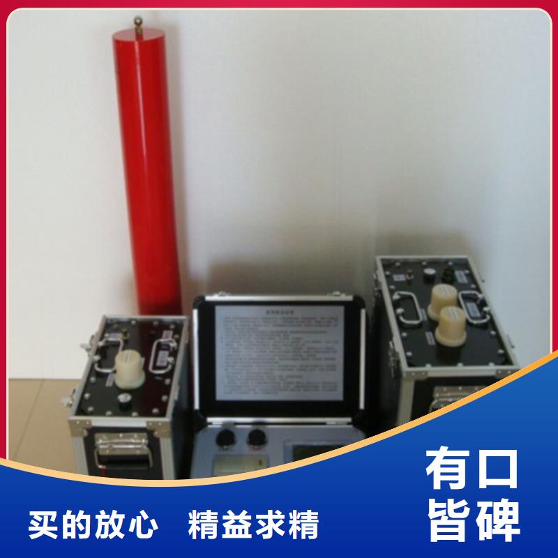 三倍频试验变压器装置实力老厂