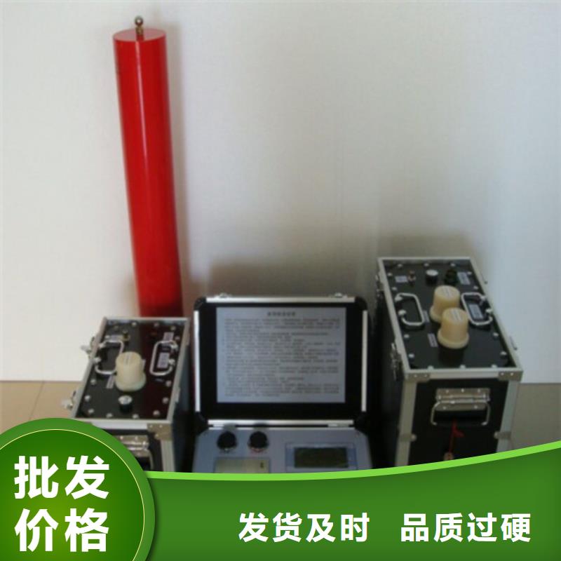 超低频高压发生器直流电阻测试仪匠心制造