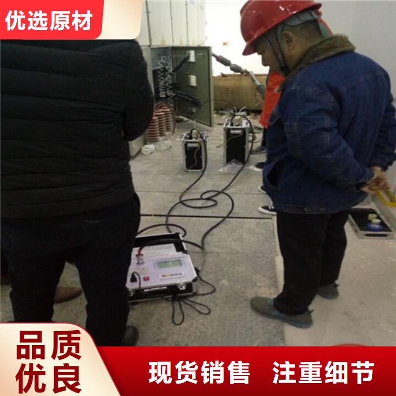 电缆交流耐压试验装置-我们是厂家！