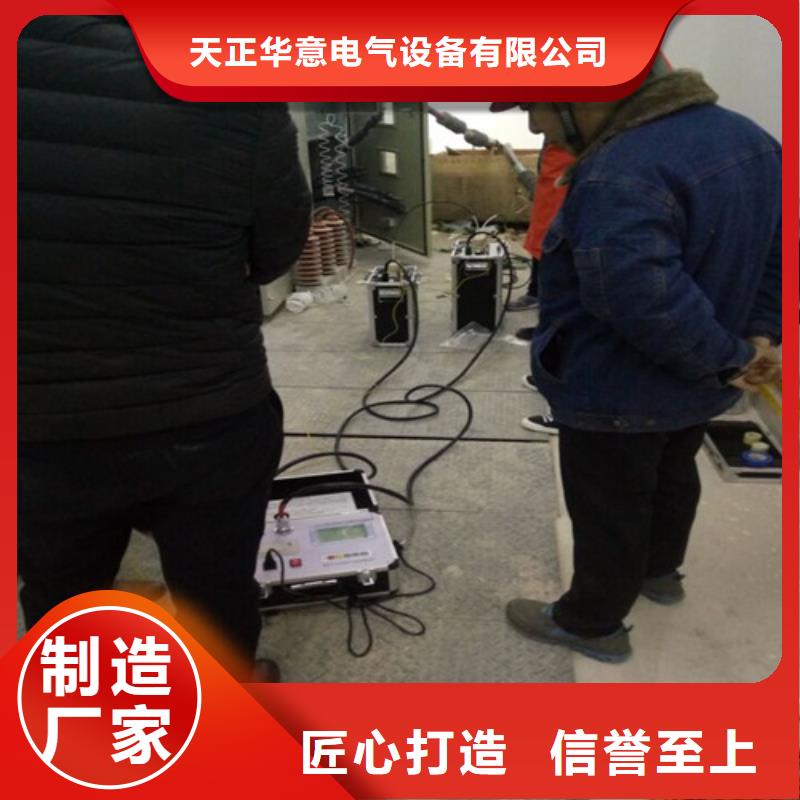 卖80KV超低频耐压试验装置的批发商