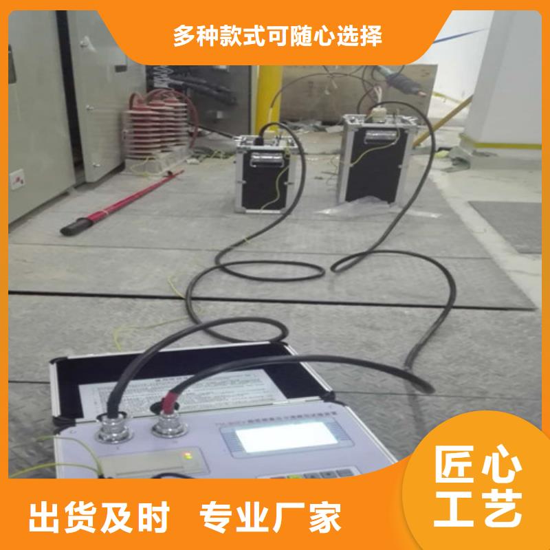 价格合理的大电流发生器供应商