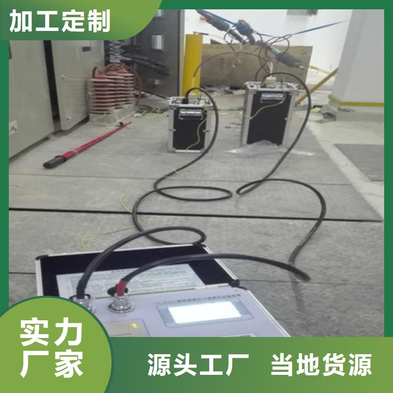 超低频高压发生器大电流发生器源头直供