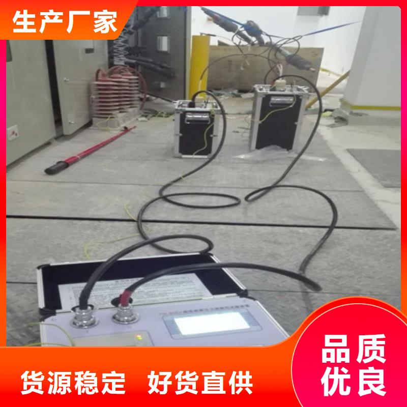 【超低频高压发生器蓄电池测试仪厂家现货批发】