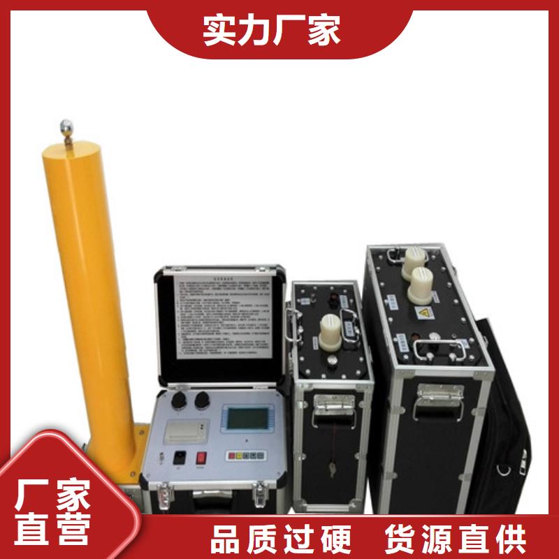 【超低频高压发生器蓄电池测试仪厂家现货批发】